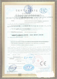 兴国游览路线规划示例